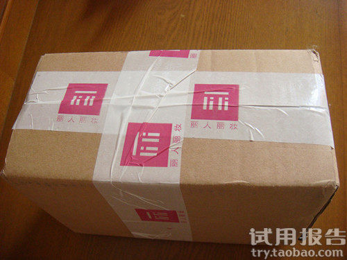 相宜本草四倍萃原蚕丝升级版
