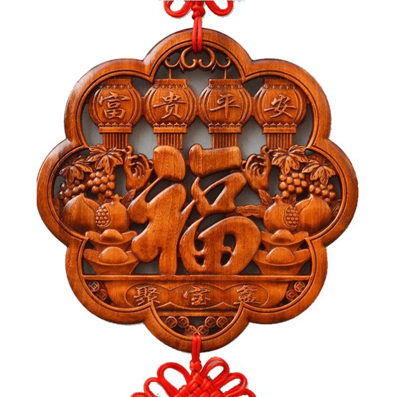 东阳客厅大号福字仿古家饰中国结