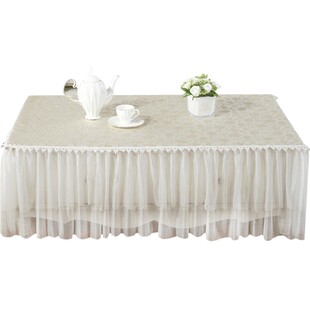 蕾丝布艺防尘茶几桌布垫家用客厅餐桌布桌垫台布长方形茶几罩盖巾