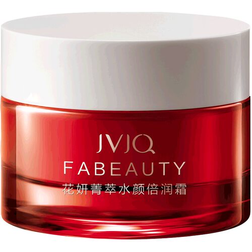 JVJQ瑾泉花妍菁萃水颜倍润霜50g高滋润保湿润肤霜正品官方旗舰店