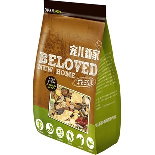 宠儿新家中大型鹦鹉营养粮灰鹦鹉粮食混合鸟食鸟粮饲料滋养丸带壳