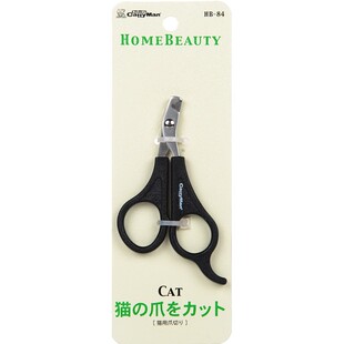 日本多格漫猫咪指甲剪猫指甲刀专用 猫指甲剪宠物用品 猫爪剪刀