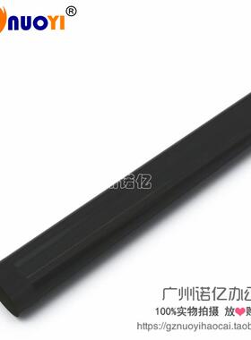 适用于 佳能 IR 2535 2545 4525 4535 4545 4551 定影膜 加热膜