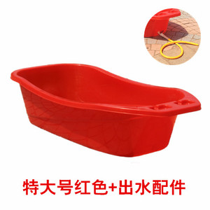 家用成老大人沐浴盆特超大号加厚塑料浴桶儿童游泳洗泡澡养殖盆