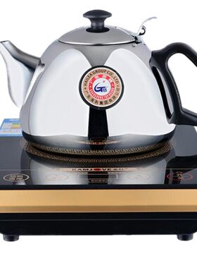 金灶a818大功率平底泡茶电磁炉
