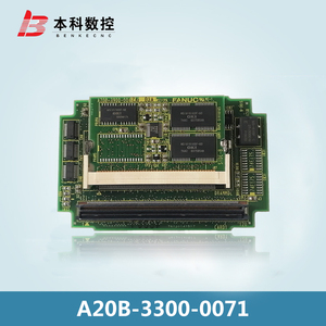 议价a20b-3300-0071/3300-0071发那科原装cpu测试ok