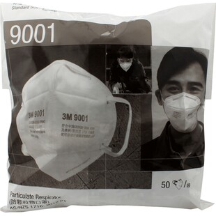 3m口罩KN95防粉尘9501男女成人透气飞沫医疗级别3D立体防护口罩