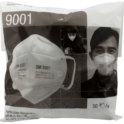 3M口罩KN95级别防尘防雾霾防飞沫