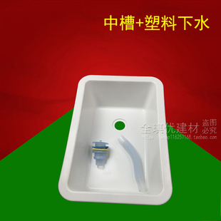 可移动简易厨房洗菜盆水池水槽 塑料菜盆带支架 洗手盆 单槽q单盆