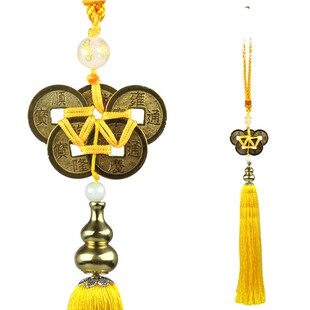 铜五帝钱白玉葫芦五帝明咒钱六帝明咒六帝钱包邮家居挂件