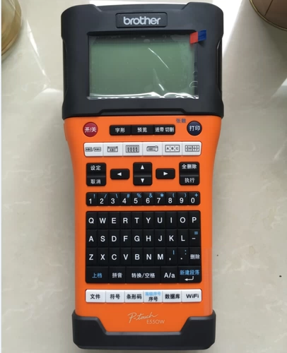 Брат TPT-E550W беспроводной порог Wi-Fi  缌 缌 缌   Принтер
