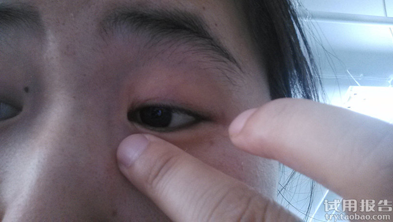 佰草集新玉润保湿眼部啫喱眼霜