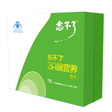 忘不了3a90粒*20瓶脑营养学生补脑1