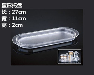 亚克力塑料多用酱醋油壶油瓶粉筒粉瓶调料调味瓶托盘底座架易清洗