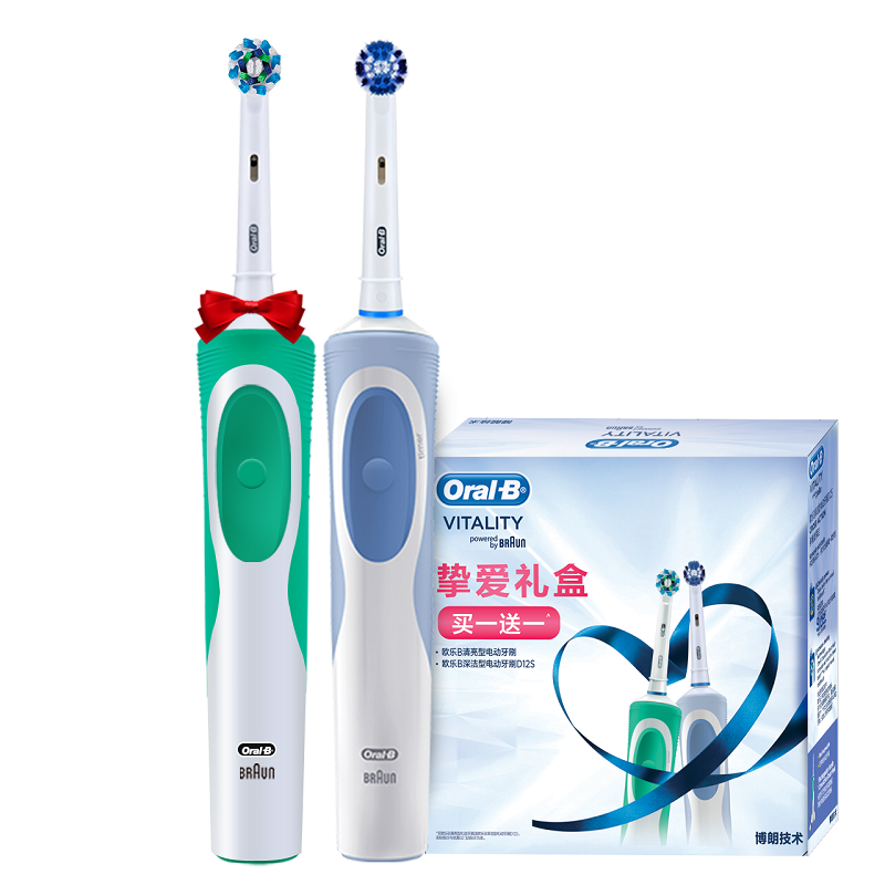 OralB欧乐B电动牙刷D100充电成人男女情侣礼物套装声波官方正品