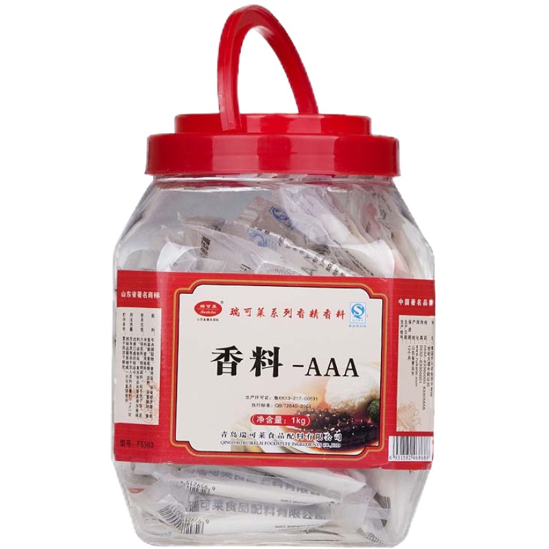 香料AAA 青島瑞可萊 20gx50袋/桶F5563 燒烤調(diào)料 江浙滬皖包郵