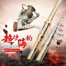 Море удочкой