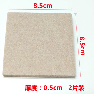 橡胶桌椅脚垫加厚凳子脚垫保护套减震静音防滑桌子椅子家具保护垫
