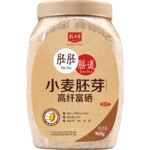 精力沛小麦胚芽官方旗舰店麦片纯天然谷物原味富硒即食代餐早餐粉