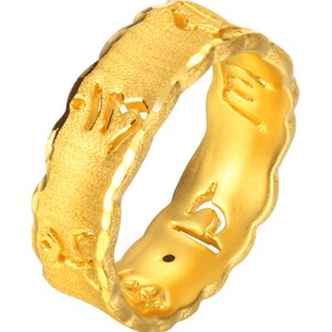 汉秀黄金六字真言戒指大明咒女男情侣对戒足金3D硬金宽版七夕礼物