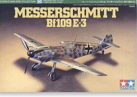 TAMIYA/田宫 60750 Messerschmitt Bf109E-3 战斗机 (1/72)*