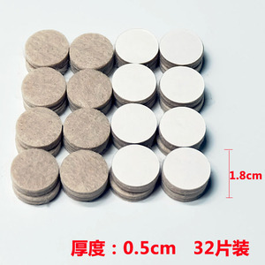 橡胶桌椅脚垫加厚凳子脚垫保护套减震静音防滑桌子椅子家具保护垫