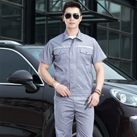 Двойной серый костюм