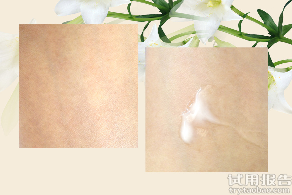 相宜本草百合高保湿修护霜