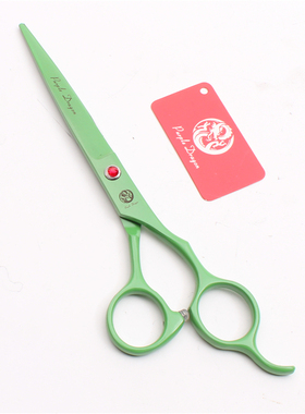 紫龙黑色宠物剪刀7寸直剪泰迪狗狗剪毛翘剪弯剪牙剪打薄美容套装