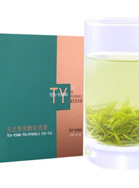 特级一等头采茶天之养洞庭碧螺春