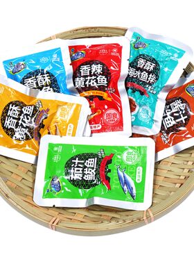 大连特产半岛小渔村香酥黄花鱼