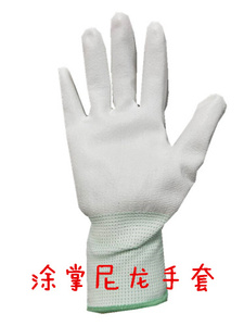 防静电手套双面条纹无尘点塑作业薄款透气汗布棉涂指涂掌药厂电子