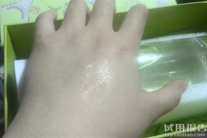 佰草集新玉润保湿化妆水