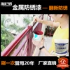 Товары от 美高优品