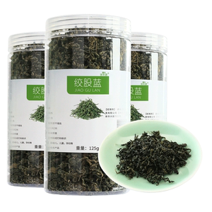 【特级】野生七叶绞股蓝茶*125g装
