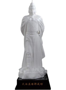 泉州厦门礼品德化白瓷人物雕塑