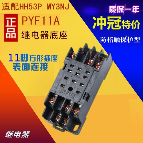 My3nj 瀷 瀷 缁 鍣ㄥ 簳搴 簳搴 hh53p 缁 х 簳搴 簳搴 pyf11a 缁 х 鍣ㄦ 11 鑴