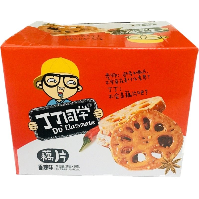 丁丁同学莲藕片28克*30包湖南益阳特产卤藕香辣味黑鸭味装零食