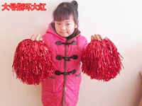 Большое кольцо, чай улун Да Хун Пао