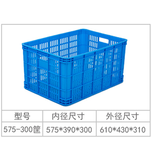 加厚塑料周转筐长方形大号水果筐蔬菜框工厂货框物流运输筐塑料筐