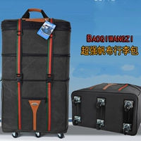 30-дюймовый темно-серый износостойкий холст плюс стальная пластина