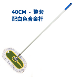 尘推拖把加厚棉线工业仓库车间用大号排拖结实耐用保洁品清洁工具