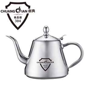 加厚不锈钢304平底小烧水壶电磁炉电炉煮开水壶烧水茶壶茶泡茶壶