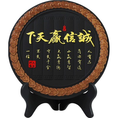 赢天下摆件书柜办公桌开业礼品