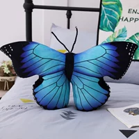 Голубая бабочка