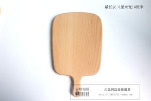 无漆榉木砧板披萨板榉木面包板蛋糕盘木托盘拍美食摆拍摄影道具
