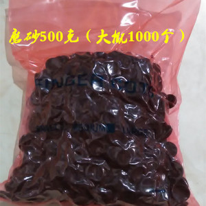 白色指套一次性乳胶手指套工业加厚橡胶防滑劳保美容甲纹绣手指套