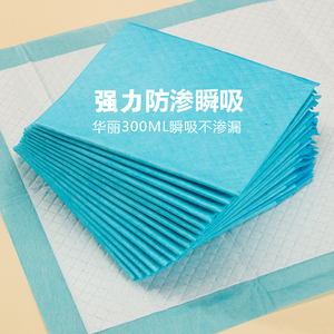宠物尿片狗狗尿垫加厚100片祛臭泰迪尿不湿尿布猫咪小狗厕所用品