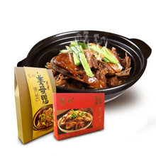 鹭珍姜母鸭鼓浪屿厦门老姜卤味鸭肉1