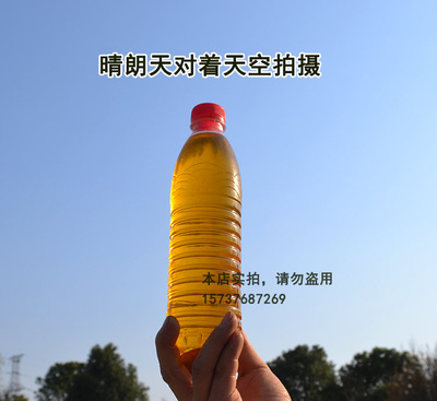 桐油纯熟桐油木器漆防水防腐防开裂木用撒网油船木蜡油清漆家具